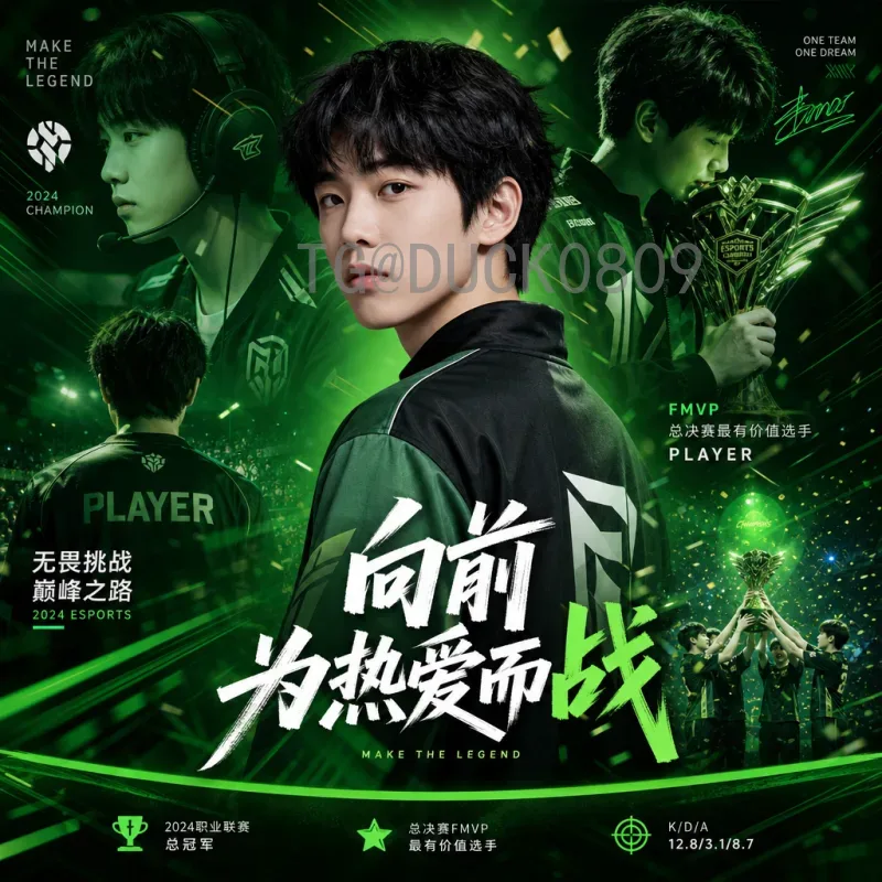 2026年世界杯赛程与球星名单最新前瞻：梅西C罗能否参赛，姆巴佩领衔新生代